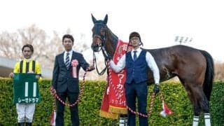 【フラワーC】売上は38億3481万9000円で昨年より約5.8億円増加