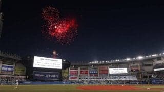 ロッテ、本拠地開幕戦でビッグフラッグを掲出　ライトスタンドから“後押し”