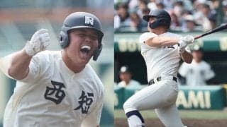 西日本短大付がランニングとサク越えの「2発」で初のセンバツ8強！23年覇者・山梨学院を下す【25年センバツ】




