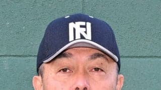 西日本短大付・西村監督「何か持っているのかも」　センバツ