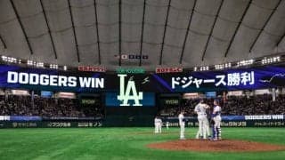 ドジャースを「嫌う人は嫌う」　野球界の“悪の帝国”という意見に「誰も気にしていない」「やっていることを真似すればいい」