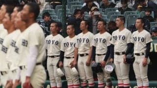優勝候補・東洋大姫路が2回戦敗退…序盤の一挙6失点が響く【センバツ】
