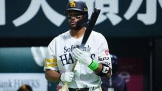 日本人美女へプロポーズ成功も…去就決まらぬ大砲　SNSでまさかの就活!?「仕事がない」