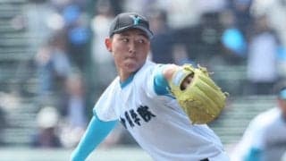 山梨学院・菰田が150キロ台連発！今大会は3投手が歴代最速2位タイとなる152キロをマーク【2025センバツ球速一覧】