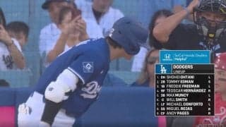 めっちゃ嬉しそう！ 大谷翔平に「毎回泣ける」 旧友との再会に見せた“笑顔”… ファン感動「何回でも見れる」