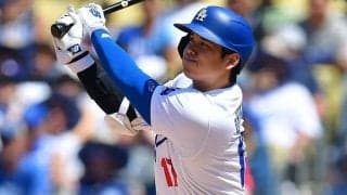 大谷翔平は「1番・DH」　体調不良ベッツは先発外、フリーマンは3番スタメン