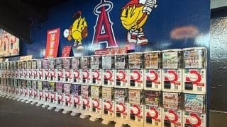 エンゼルス、「ガシャポン」を本拠地に設置　米球界初進出…鬼滅の刃など56機
