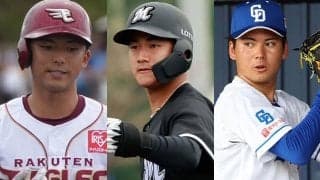開幕間近、ドラ1に分かれた“明暗”　驚異の“隠れ首位打者”も…4球団競合左腕は登板ゼロ
