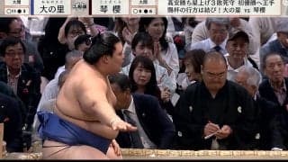 大の里、懸賞の“分厚さ”が圧倒的 納得の本数も「この懸賞はでかい」反響大きく 春場所では“相撲ドリーム”と懸賞がたびたび話題に