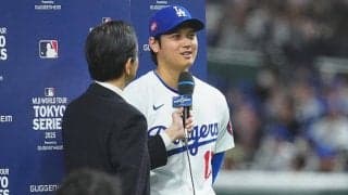 世界的企業が直撃…大谷翔平が明かした日米ファンの“違い”「TVで観ていて感じるんじゃ」