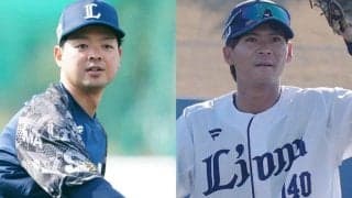西武が育成2選手と支配下契約　黒木「素直にうれしい」、仲田「ここからがスタート」