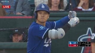 「髪切った？」大谷翔平、本土開幕を前に散髪でリフレッシュ 短髪姿で登場にファン大注目「さっぱり谷サン」「髪型変わった」