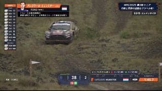 世界最速ラリー車が泥沼酷道で時速38キロ“超低速走行”の異例光景 「スピード出せねえよなこれ」視聴者騒然