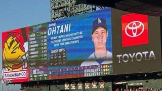 大谷翔平、エ軍本拠地から“イジり”「ゲームキャラになった」　ビジョンに珍説明文