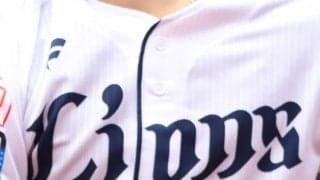 「レギュラー白紙」西武の新スタメンがほぼ確定！ 新１、２番は核弾頭になれるか!?
