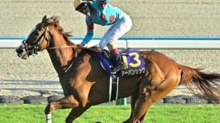 昨年の菊花賞馬が日経賞で始動 ジンクス破りV発進なるか