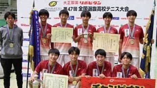 湘南工大附 9年ぶり選抜制覇