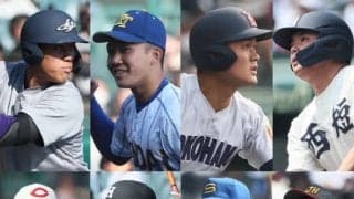 センバツベスト8が決定！初出場浦和実が快挙！前評判の高かった東洋大姫路は2回戦敗退【センバツ】