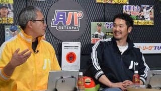 昨季の最下位球団が“大穴”に？　専門家が今季のパを予想…評価を上げた右腕の存在