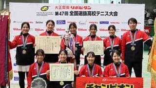  大商学園 逆転勝ちで選抜初V 