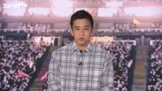 「ちょっと強すぎ、逆に心配…」元W杯戦士・稲本潤一が現在の日本代表を解説「しっかり勝ち切ったのが今の強さ」