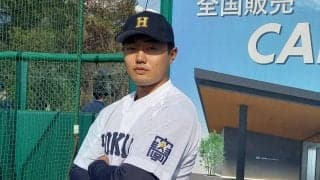 評価急上昇の北海学園大の156キロ右腕が西武三軍相手に3回1失点の力投