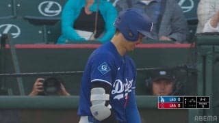 あわや直撃！大谷翔平、走塁コーチを狙い打ち！？「HEY！」絶叫コールで回避も両者苦笑い ヒヤリシーンに「あぶなｗ」「わろてて草」