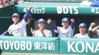 敗れても6盗塁で翻弄、名門も「いつもとは違う」　ノーサイン野球が残した衝撃