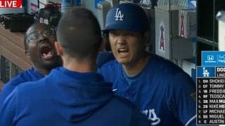 どうした！？ 大谷翔平、ベンチで何が起きた…？「テンション高っ」「楽しそうw」 中継カメラがとらえた“爆笑シーン”