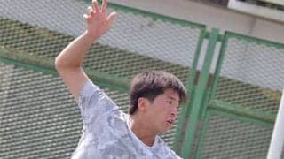  筑波大学で国際大会が開幕 