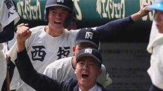 快進撃続く西日本短大付　記録員・小川の献身　センバツ