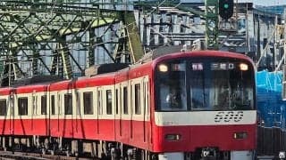 「京急電鉄賞 京浜盃」 赤い電車と同じくレースでも“赤枠”は強いのか調べてみた