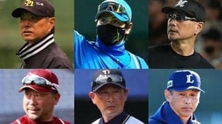 “劇場”予告「新庄どんな野球してんねんって」　西武は「大量得点望まず」…パ監督の決意