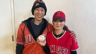 大谷翔平の“神対応”に「頭が真っ白」　エ軍ファンの日本人夫婦が大興奮「運使っちゃった」