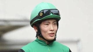 森裕太朗騎手が引退へ JRAが発表