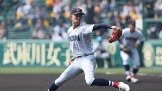 横浜は4回まで1安打と苦戦、5回に追い付き試合は後半戦へ！【センバツ】