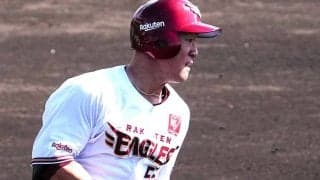 楽天・安田悠馬が右有鉤骨鉤疲労骨折で離脱　復帰まで2〜3か月…球団発表