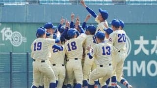 星稜中が連覇で春4度目の日本一　最速147キロのエース服部がV投手「夏は追われる立場」
