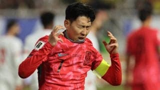 「本当に小さなディテールでも勝負が決まる」ホーム連戦で痛恨の連続ドローとなった韓国、ソン・フンミンはホームの環境に苦言「改善できないことも続いている」