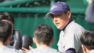 花巻東監督「155キロの球を打ったのは本当に立派」　センバツ