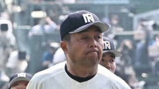 西日本短大付監督「気持ち上げられなかったのは僕の甘さ」　センバツ