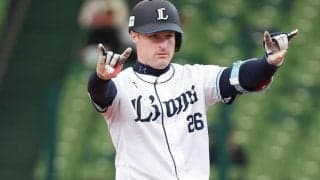 昨季チーム打率「.212」の西武に打線復活の兆し　1～3番の固定でAクラスも視野に？