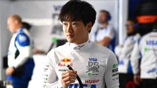 「ツノダの忍耐が報われた」角田裕毅のレッドブル昇格は今週末の発表か　2戦で交代のローソンには同情も「極めて過酷な決定のひとつ」