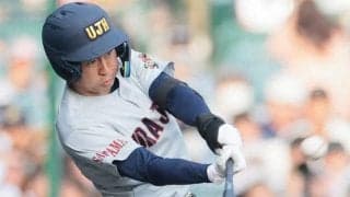 33年ぶりに関東勢3校4強入り　健大高崎、横浜、浦和実　センバツ