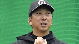 藤川阪神　ドジャースも下した＂最強投手陣＂の実情は？球界OBが着目した「開幕ローテの意図」「ドラ1左腕の今後」