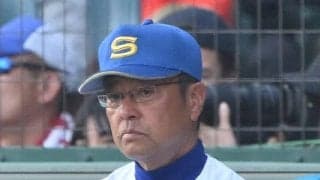 聖光学院監督　浦和実・石戸から「1点取りたかった…」　センバツ