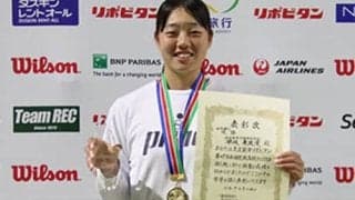 早坂来麗愛 3時間超え死闘制し選抜V