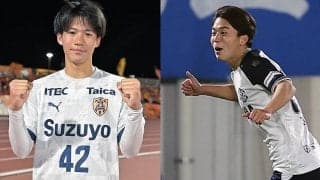 10代若武者がともに初ゴールの清水と磐田が初戦突破で静岡ダービー！　札幌と鳥栖、仙台がJ3勢に屈す【YBCルヴァンカップ】