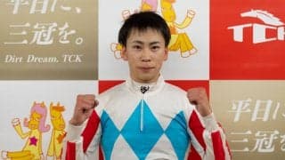 【京浜盃】横山武「右回り良かった」ナチュラルライズが6馬身差圧勝