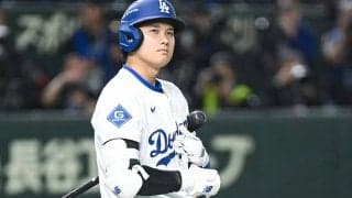 大谷翔平に期待される偉業ラッシュ　HR王なら22年ぶり快挙…ボンズ以来2人目の勲章も